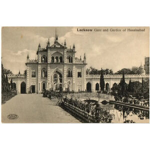 Lucknow Gate and Garden of Husainabad India Postcard